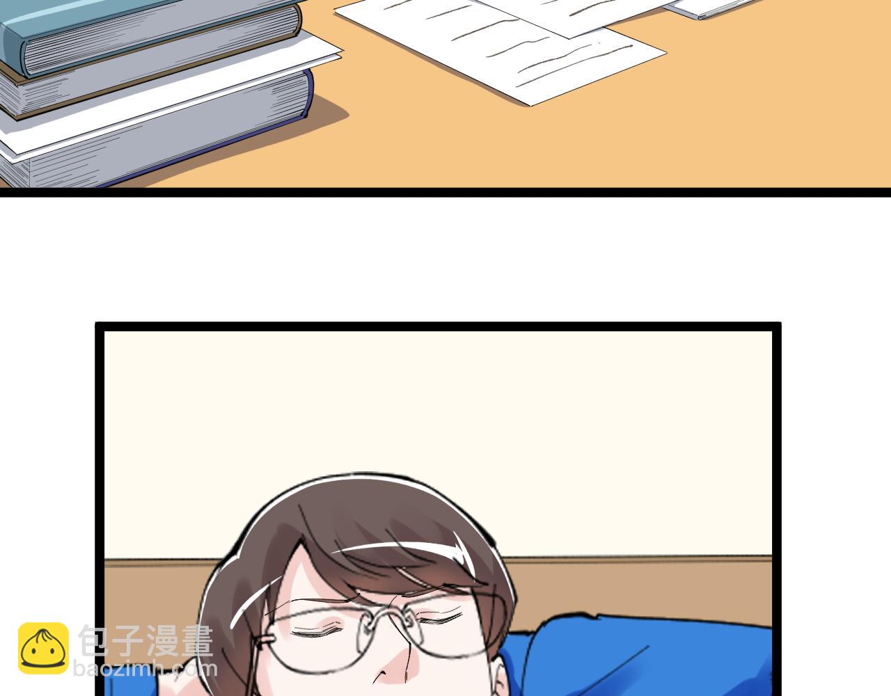 第187话 走进科学38