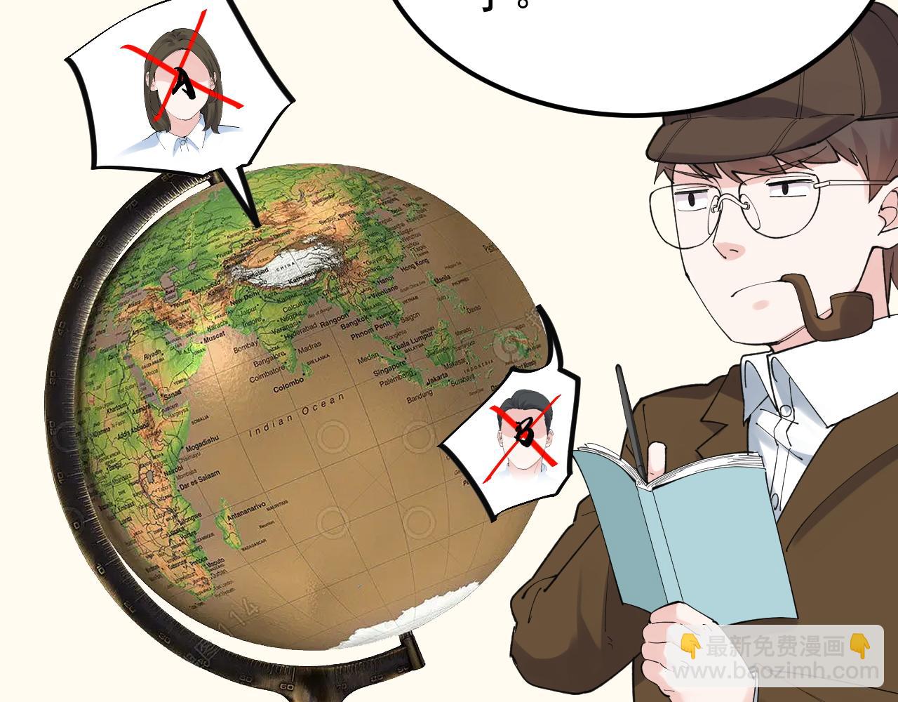 第187话 走进科学61