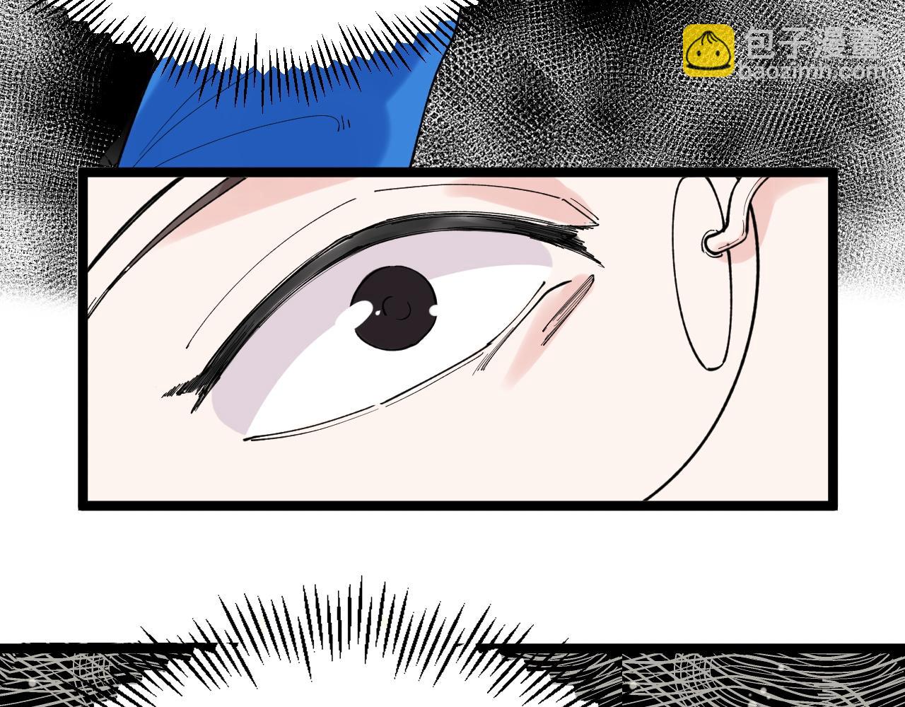第187话 走进科学72