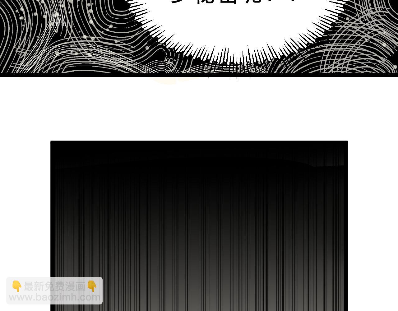 第187话 走进科学75
