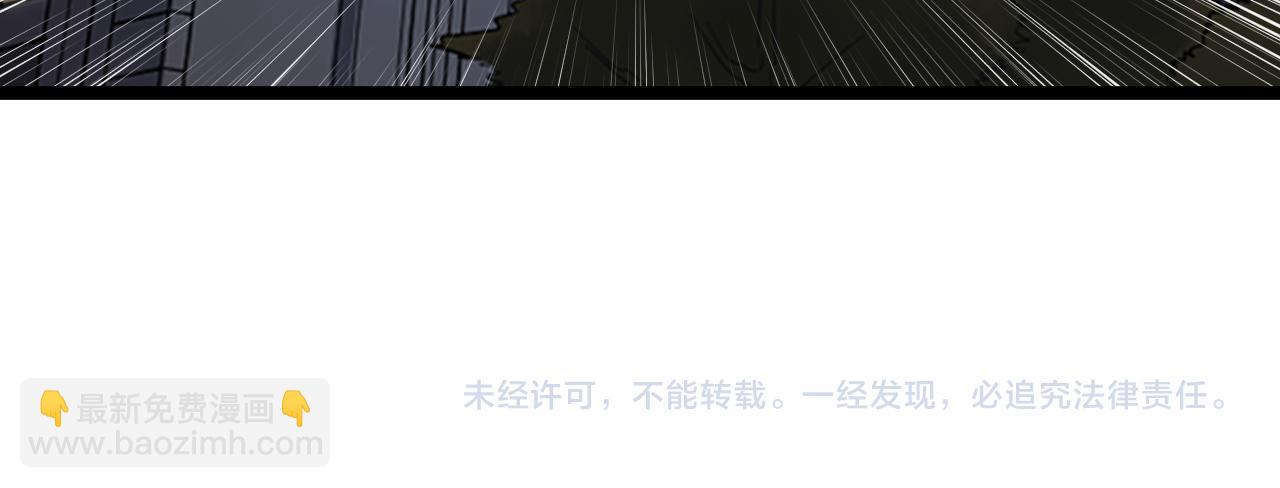 第187话 走进科学86