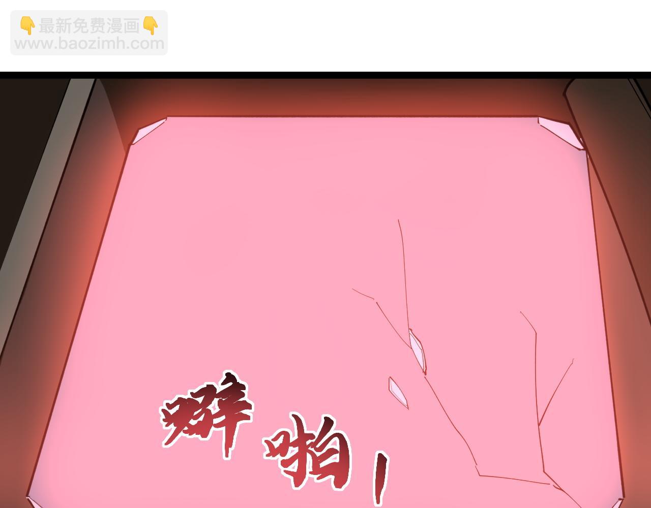 第198话 人类的未来110