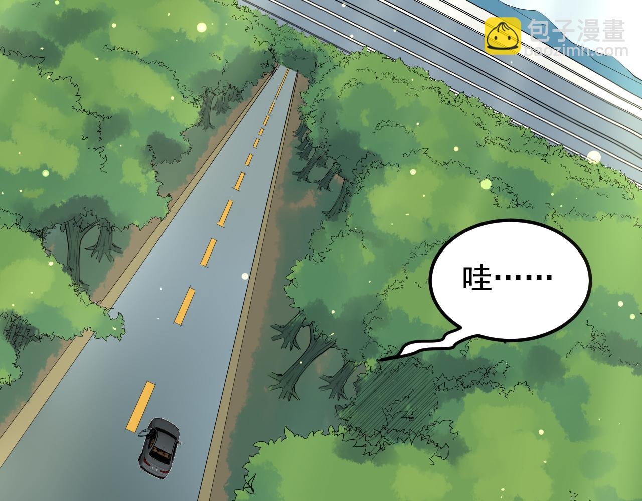 第198话 人类的未来21