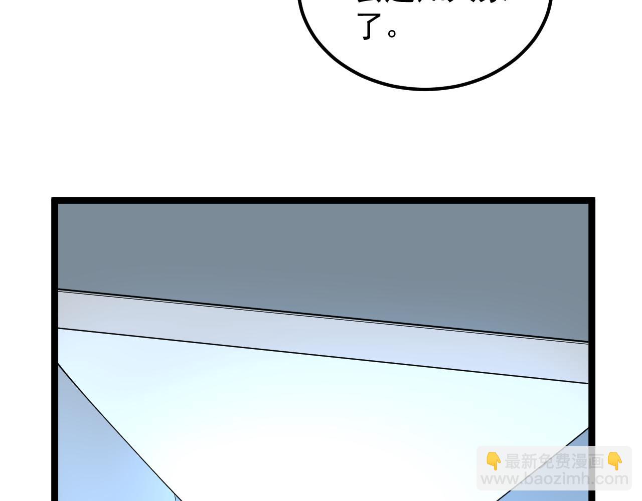 第200话 劳伦斯14