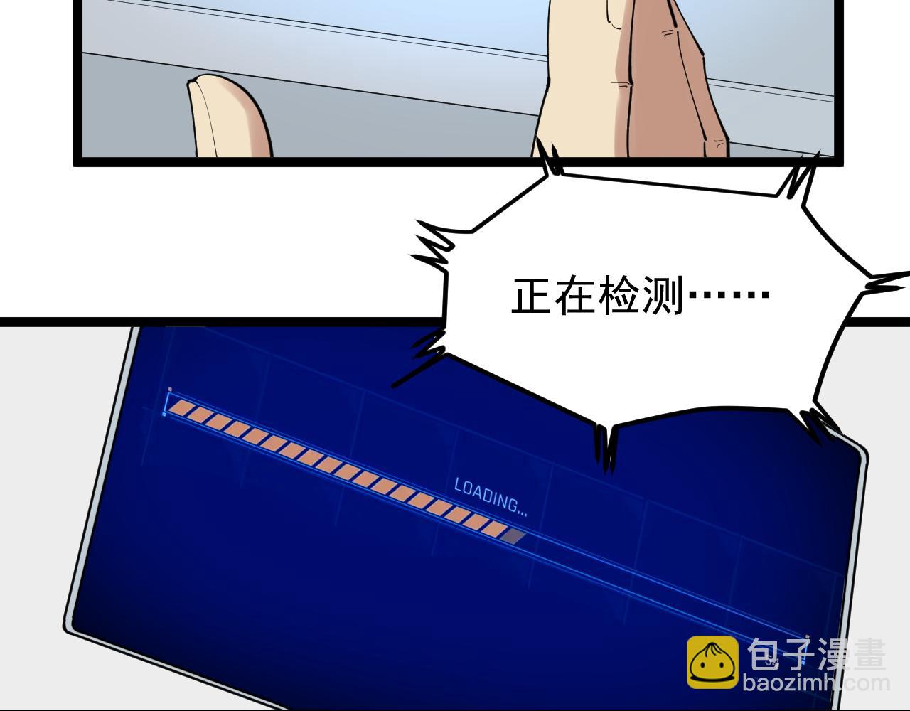 第200话 劳伦斯16