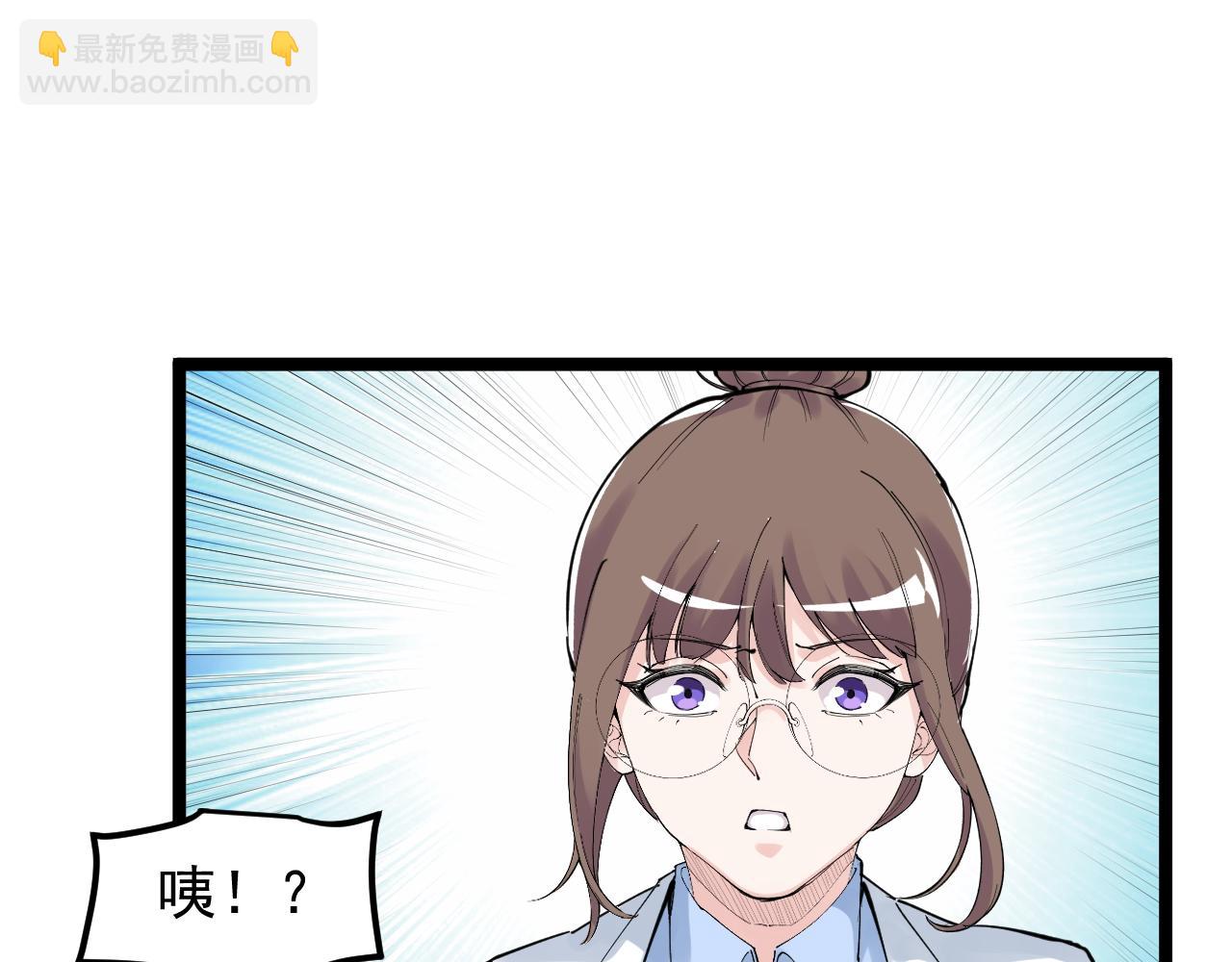第200话 劳伦斯19