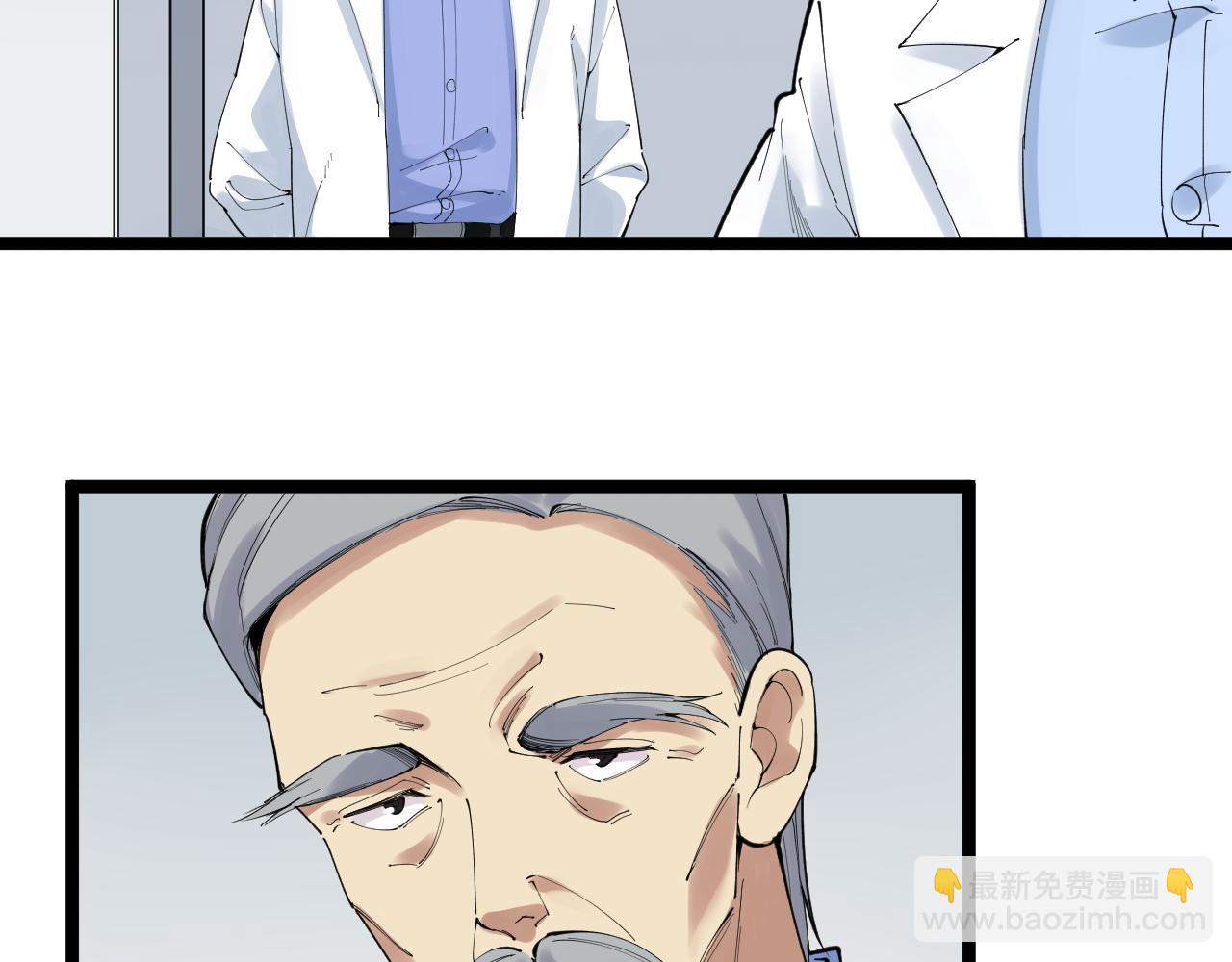 第200话 劳伦斯24
