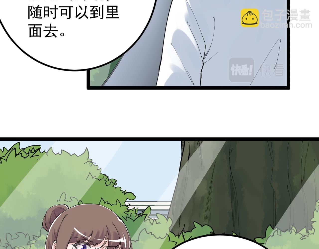 第200话 劳伦斯39