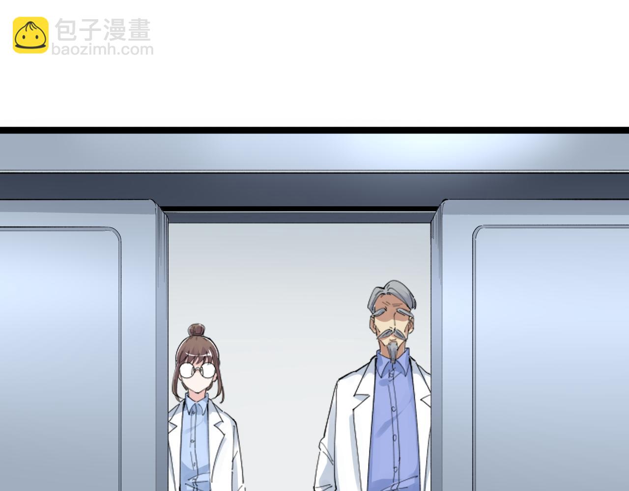 第200话 劳伦斯43