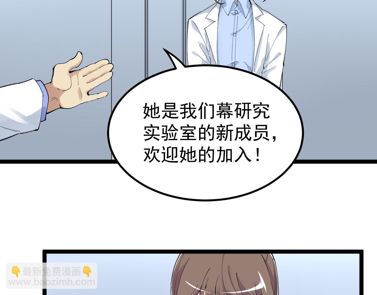 第200话 劳伦斯50