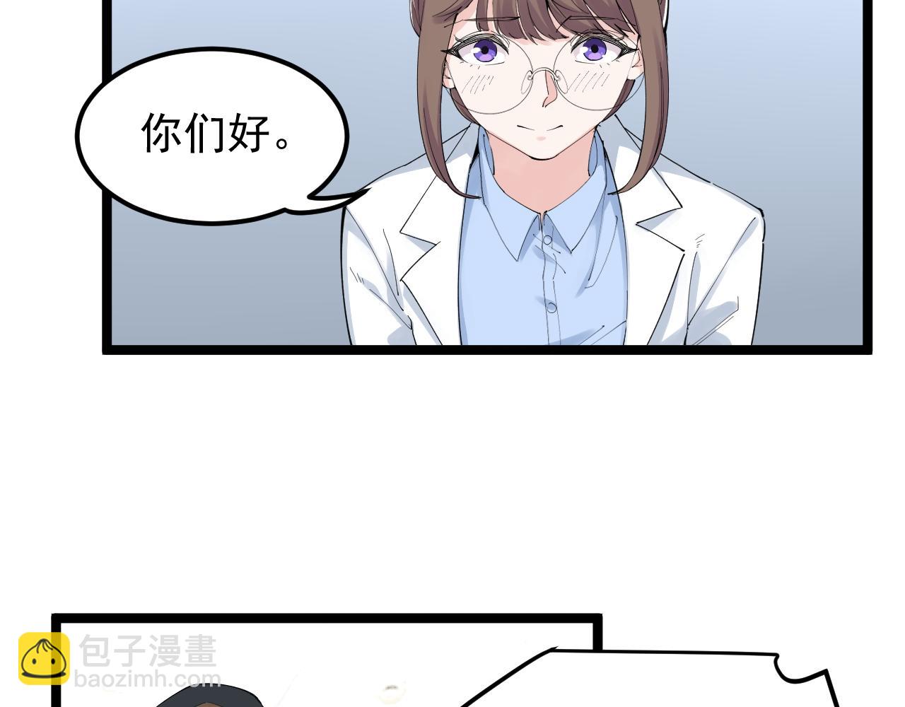 第200话 劳伦斯51