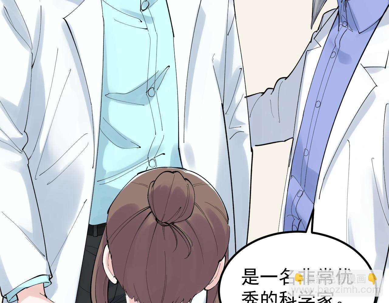 第200话 劳伦斯60