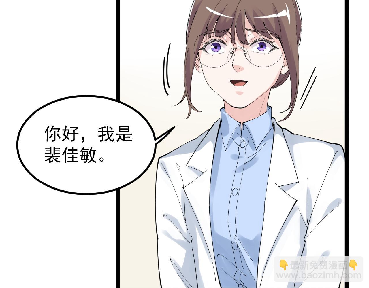 第200话 劳伦斯62