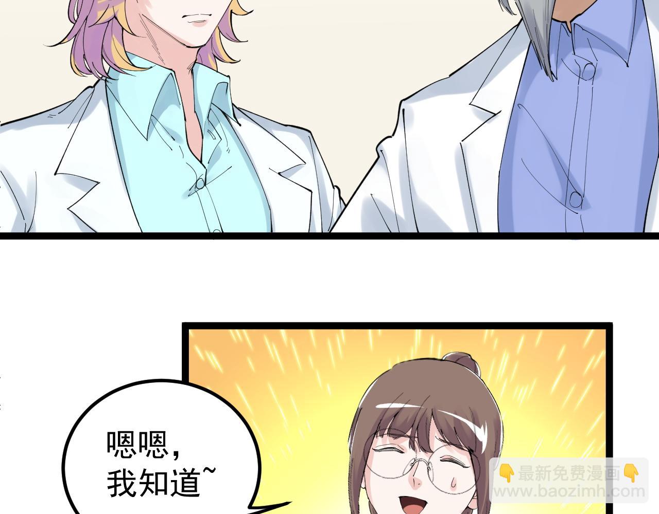 第200话 劳伦斯66