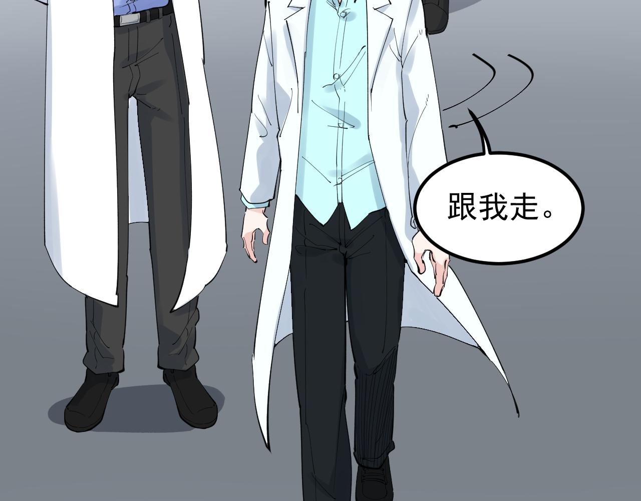 第200话 劳伦斯71