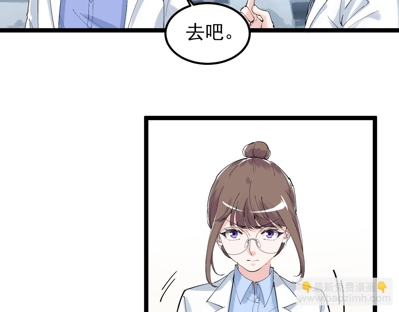 第200话 劳伦斯73