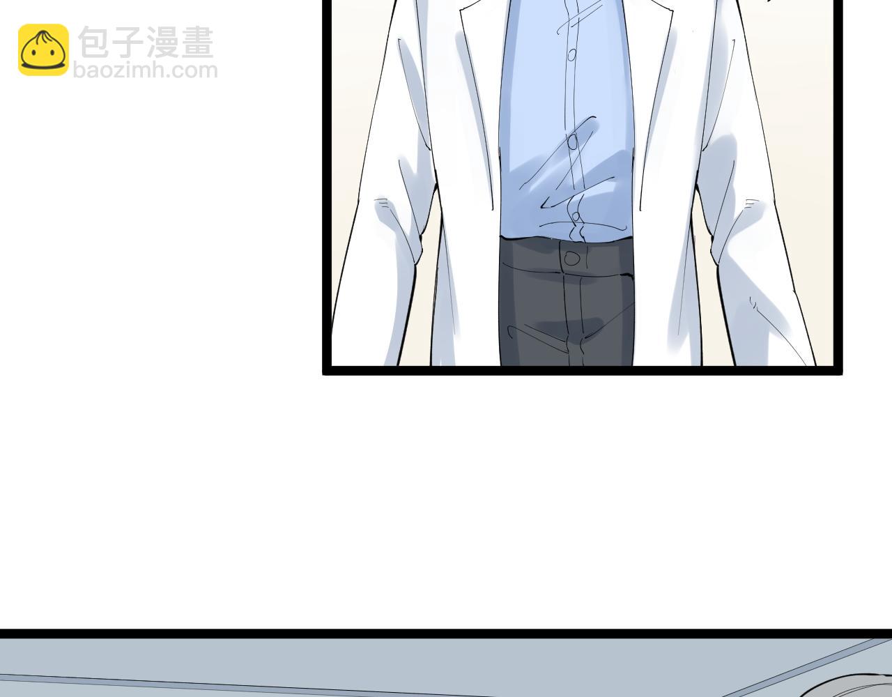 第200话 劳伦斯74
