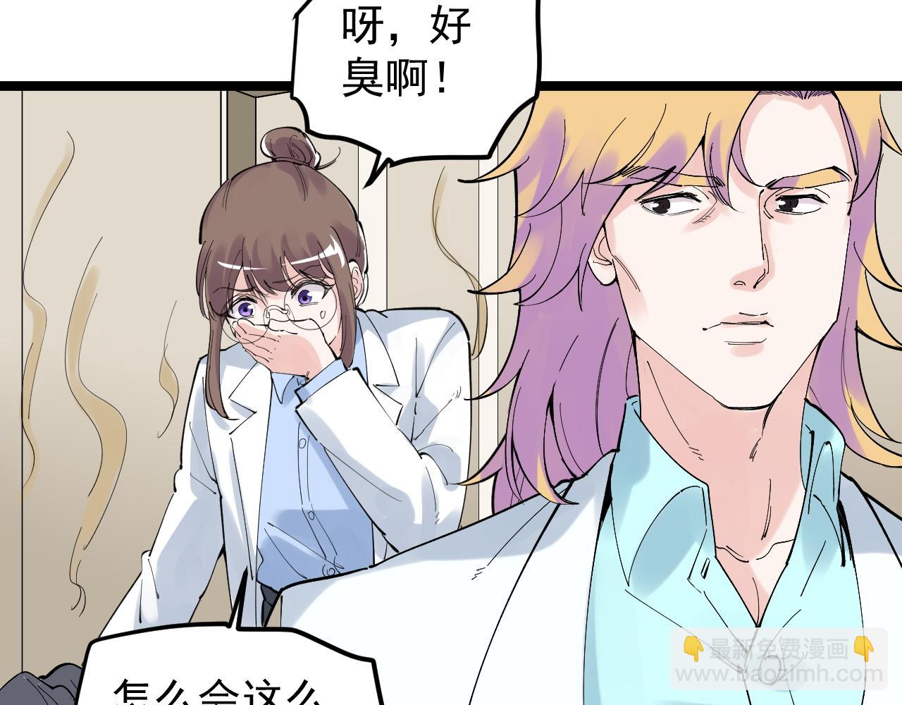 第200话 劳伦斯87