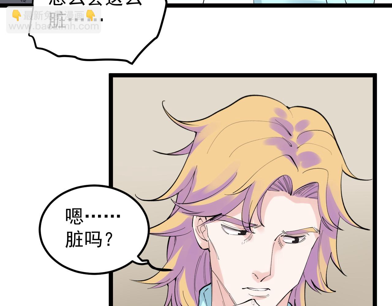 第200话 劳伦斯88