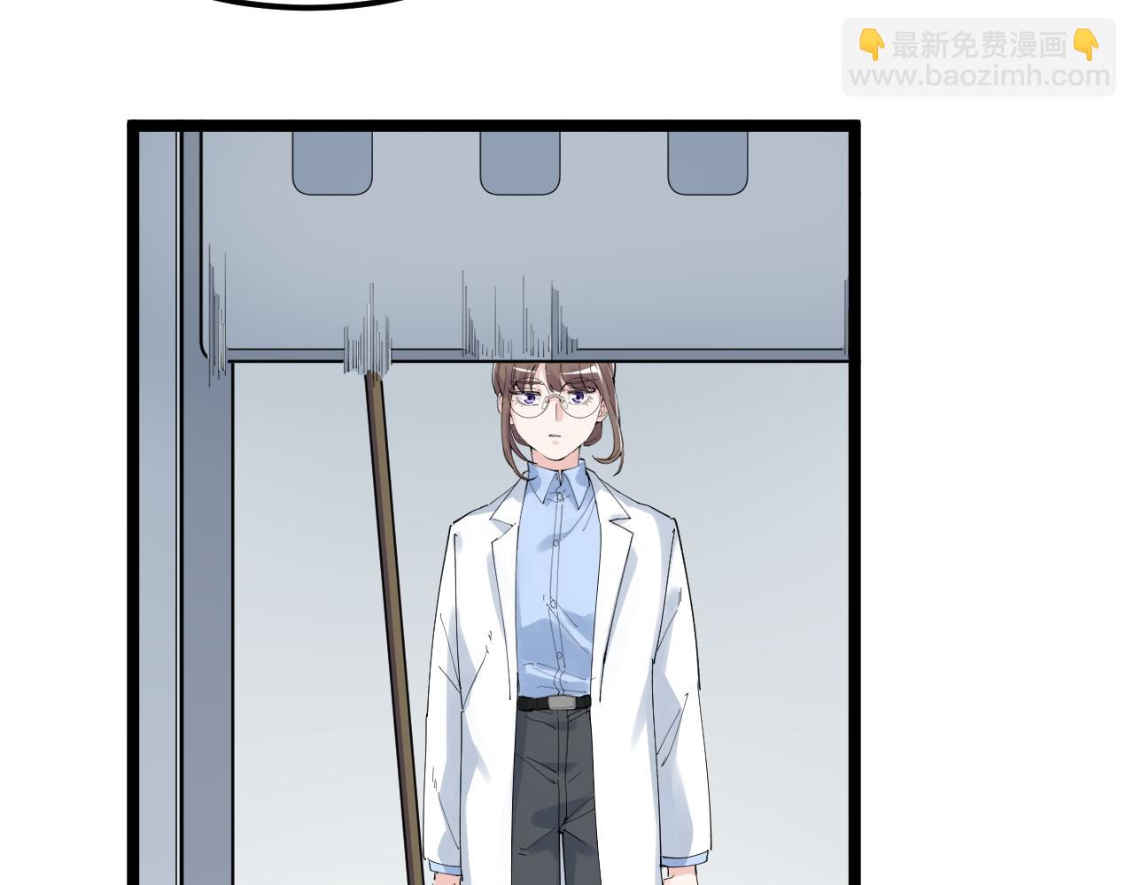 第202话 患者档案43