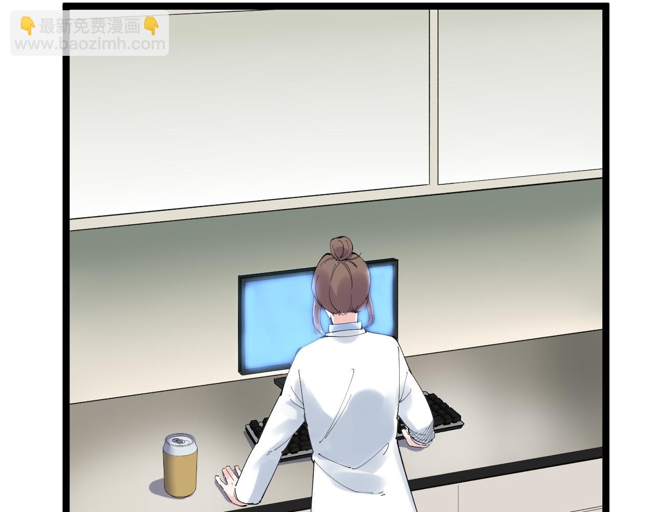 第202话 患者档案91