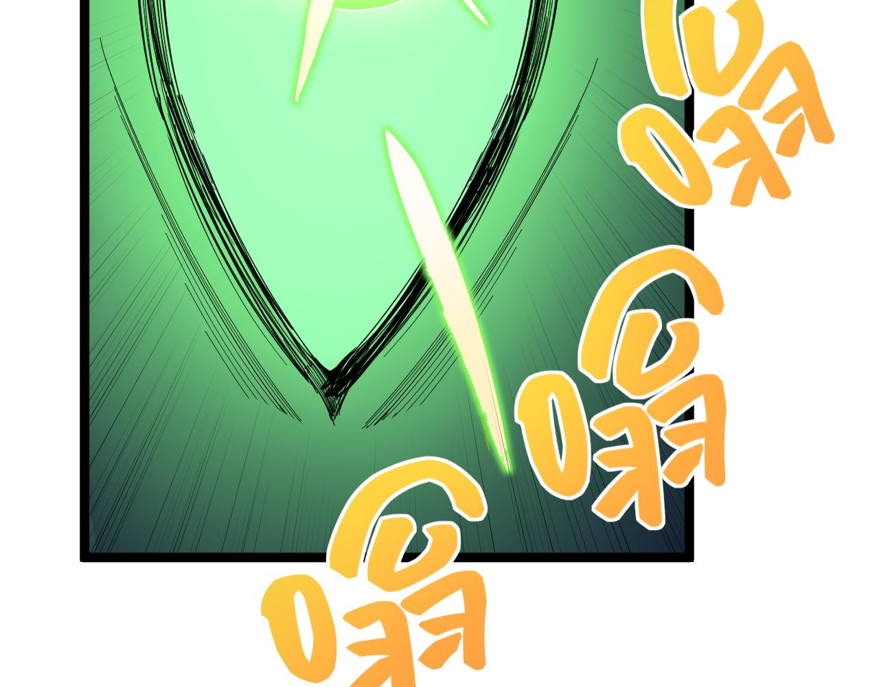 第205话 迷雾110