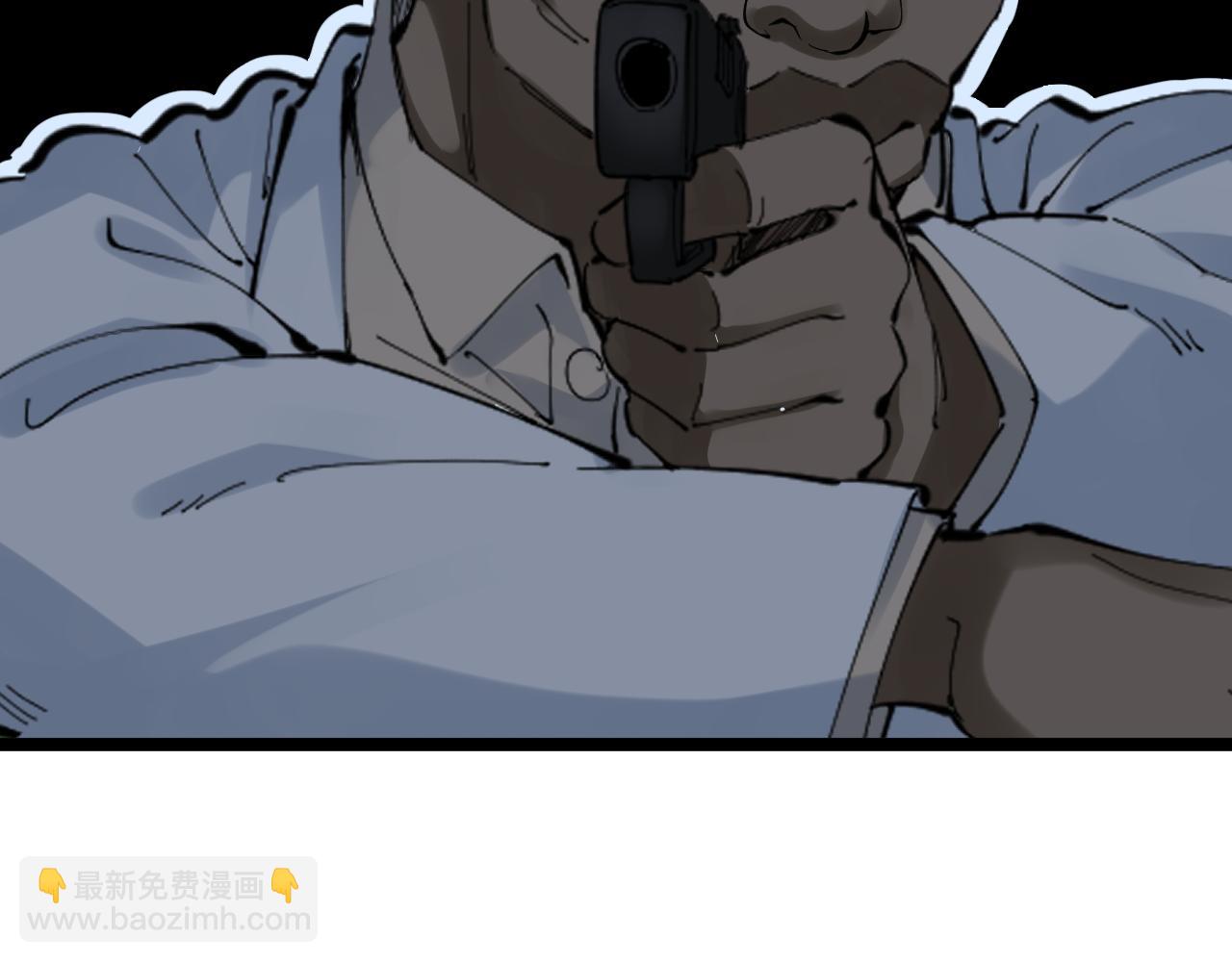 第205话 迷雾29