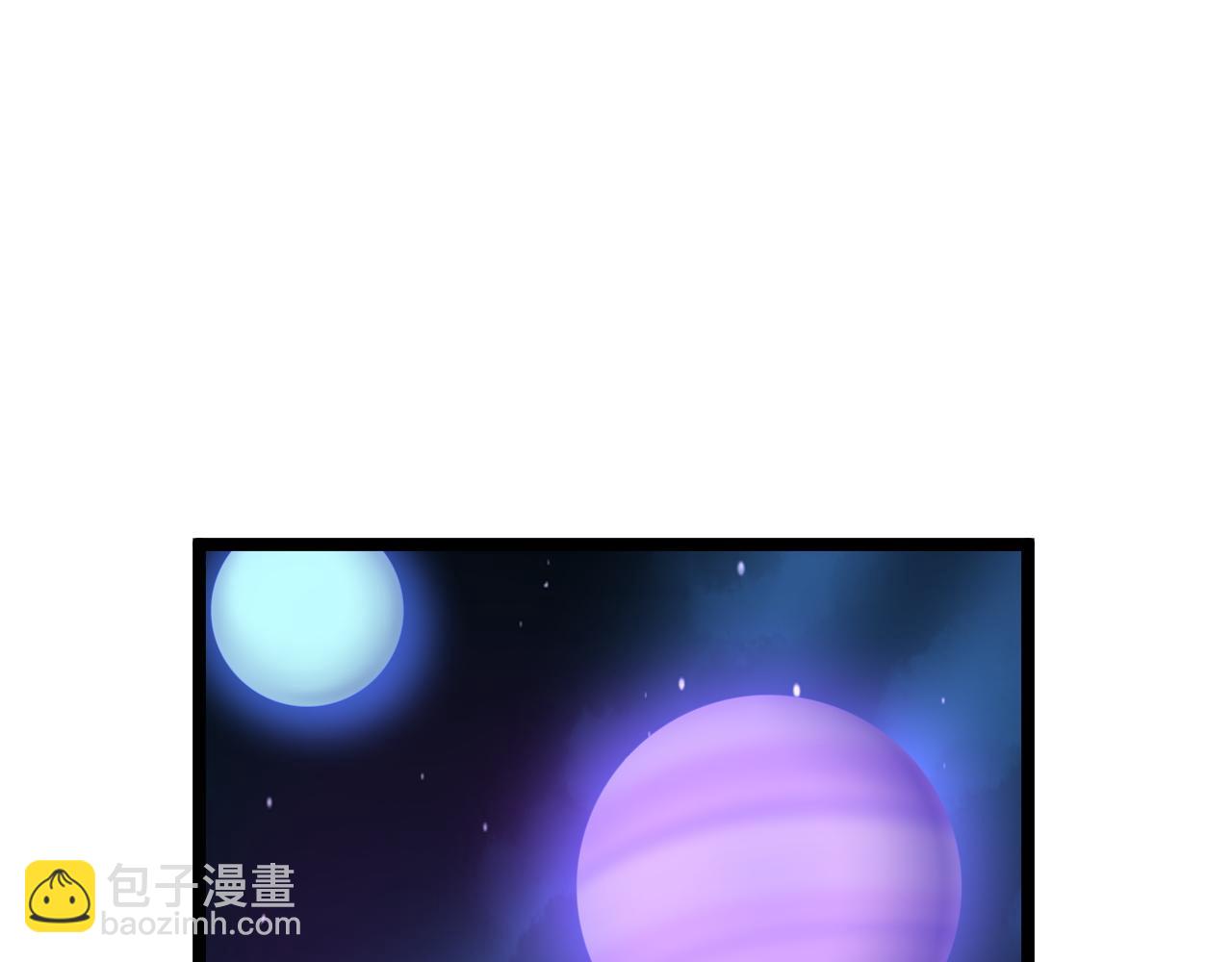 第205话 迷雾54