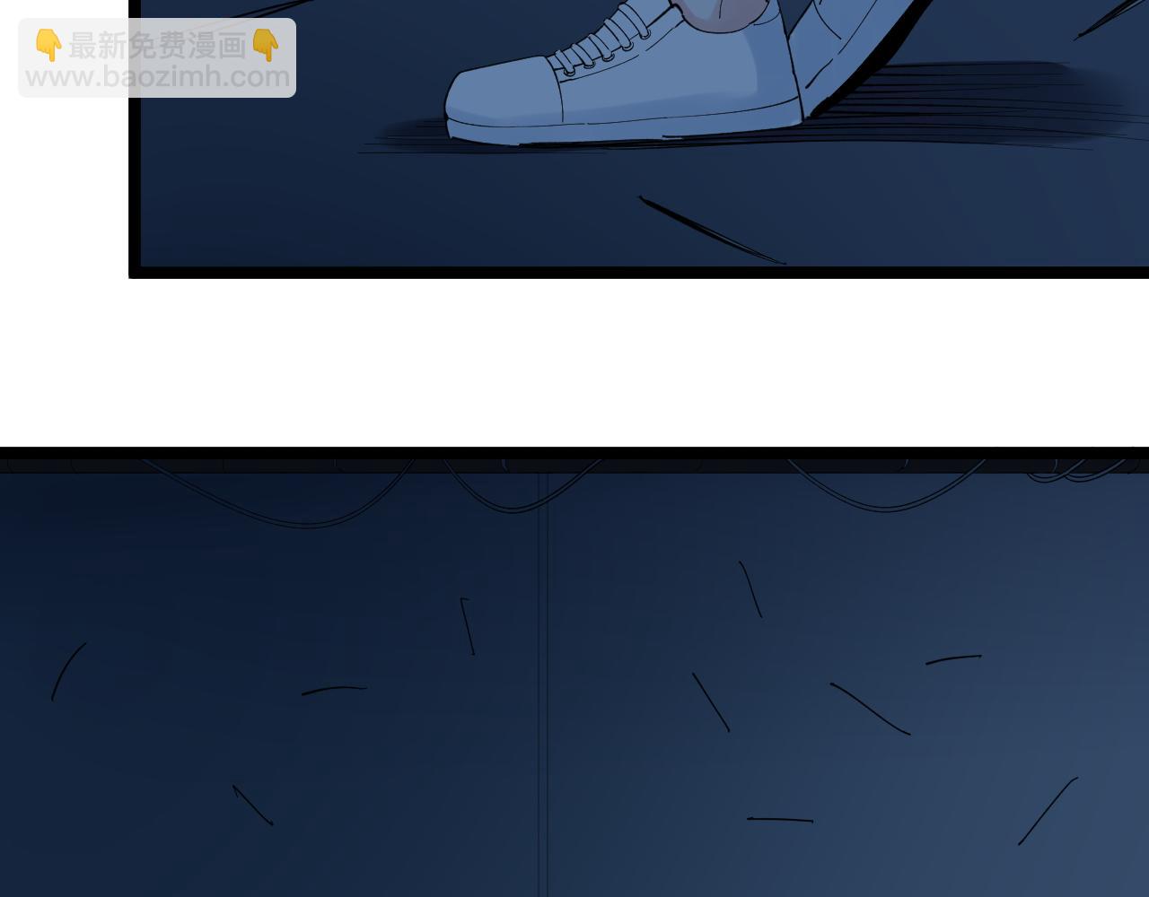 第205话 迷雾64