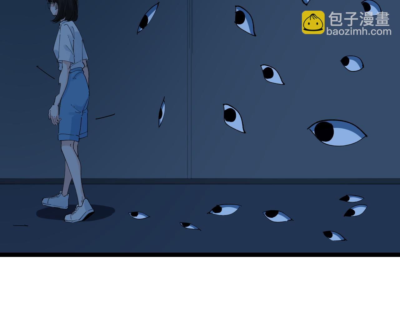 第205话 迷雾67
