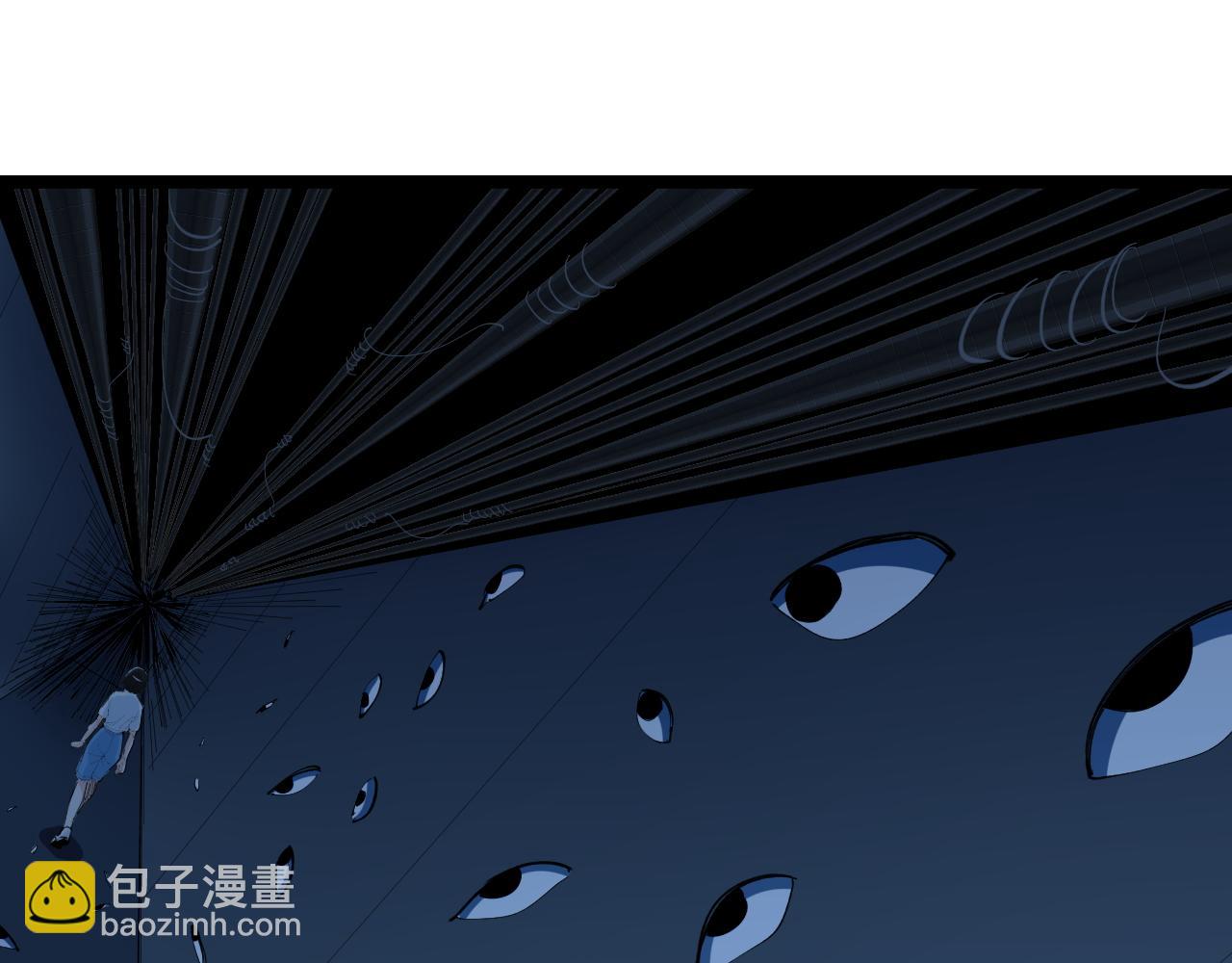 第205话 迷雾68