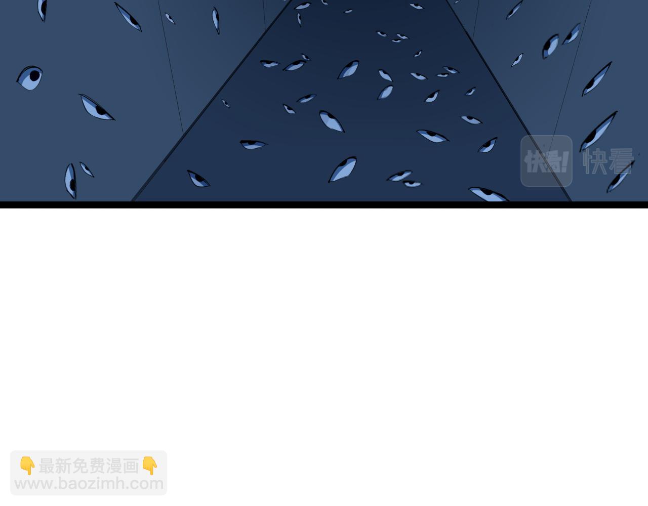 第205话 迷雾80