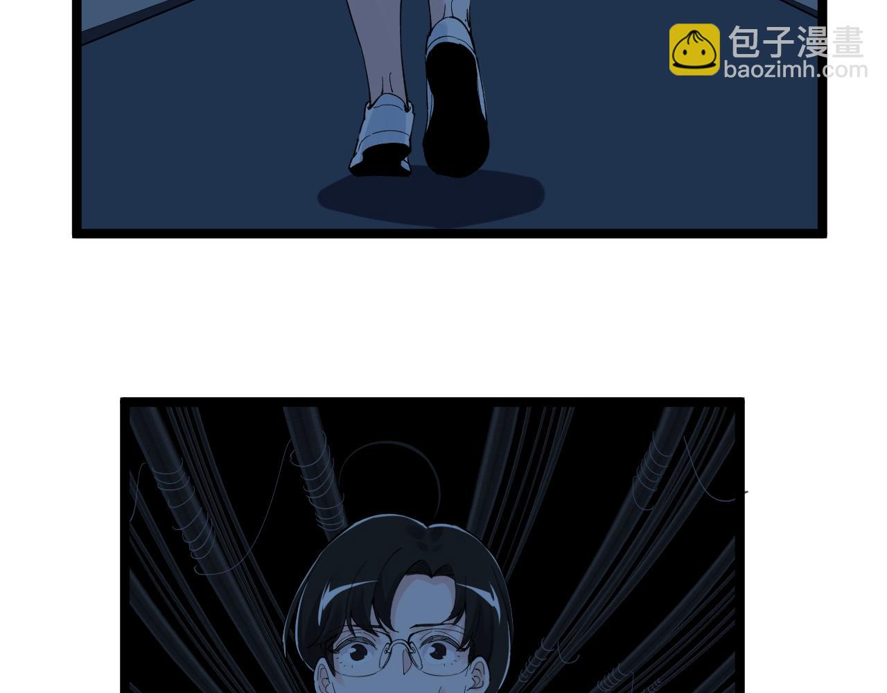 第205话 迷雾86