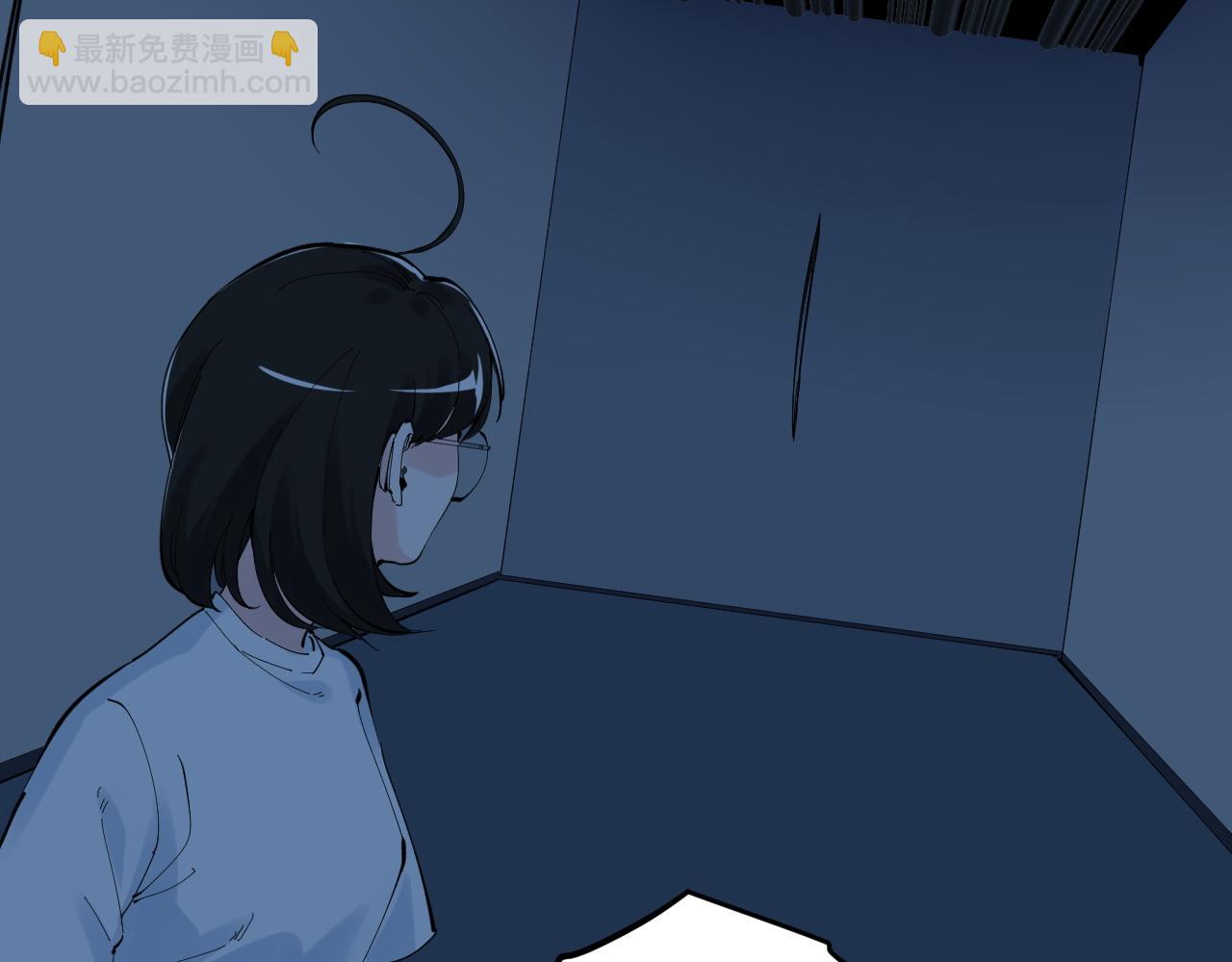 第205话 迷雾93