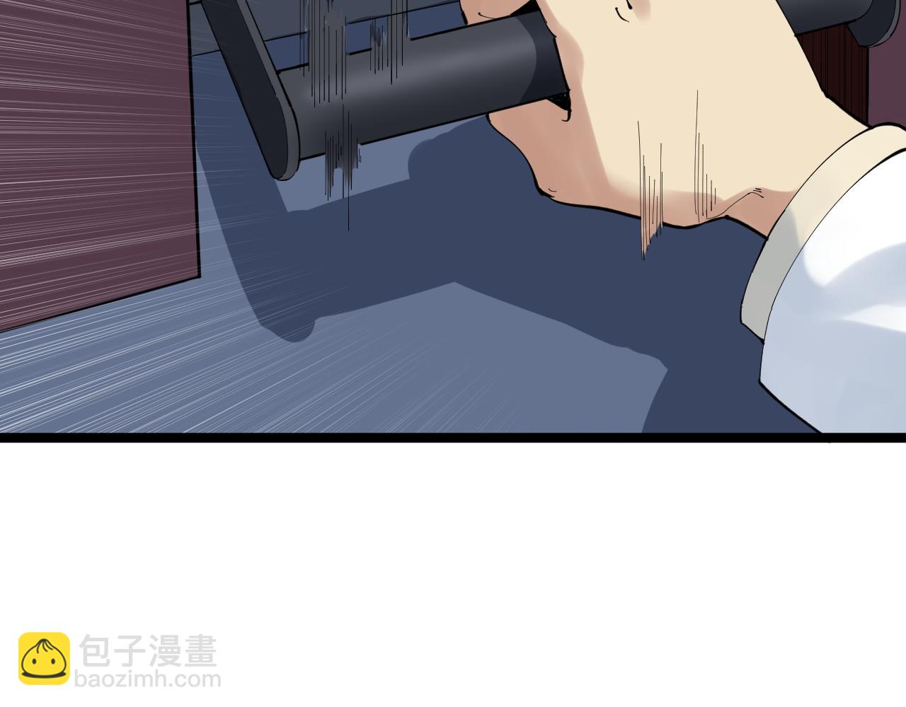 第207话 跟踪16