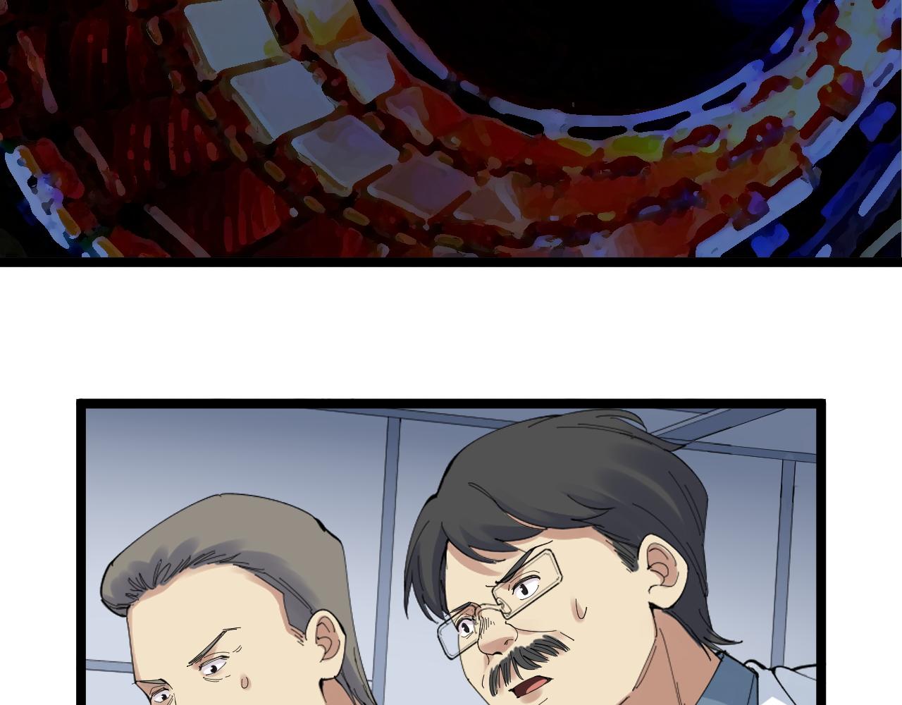 第207话 跟踪22