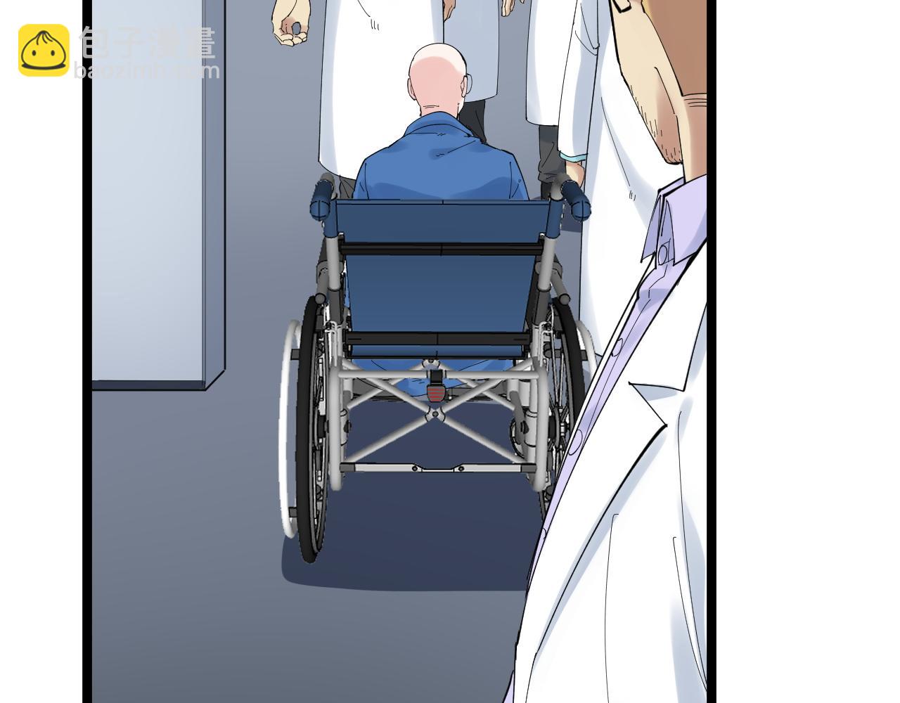 第207话 跟踪44