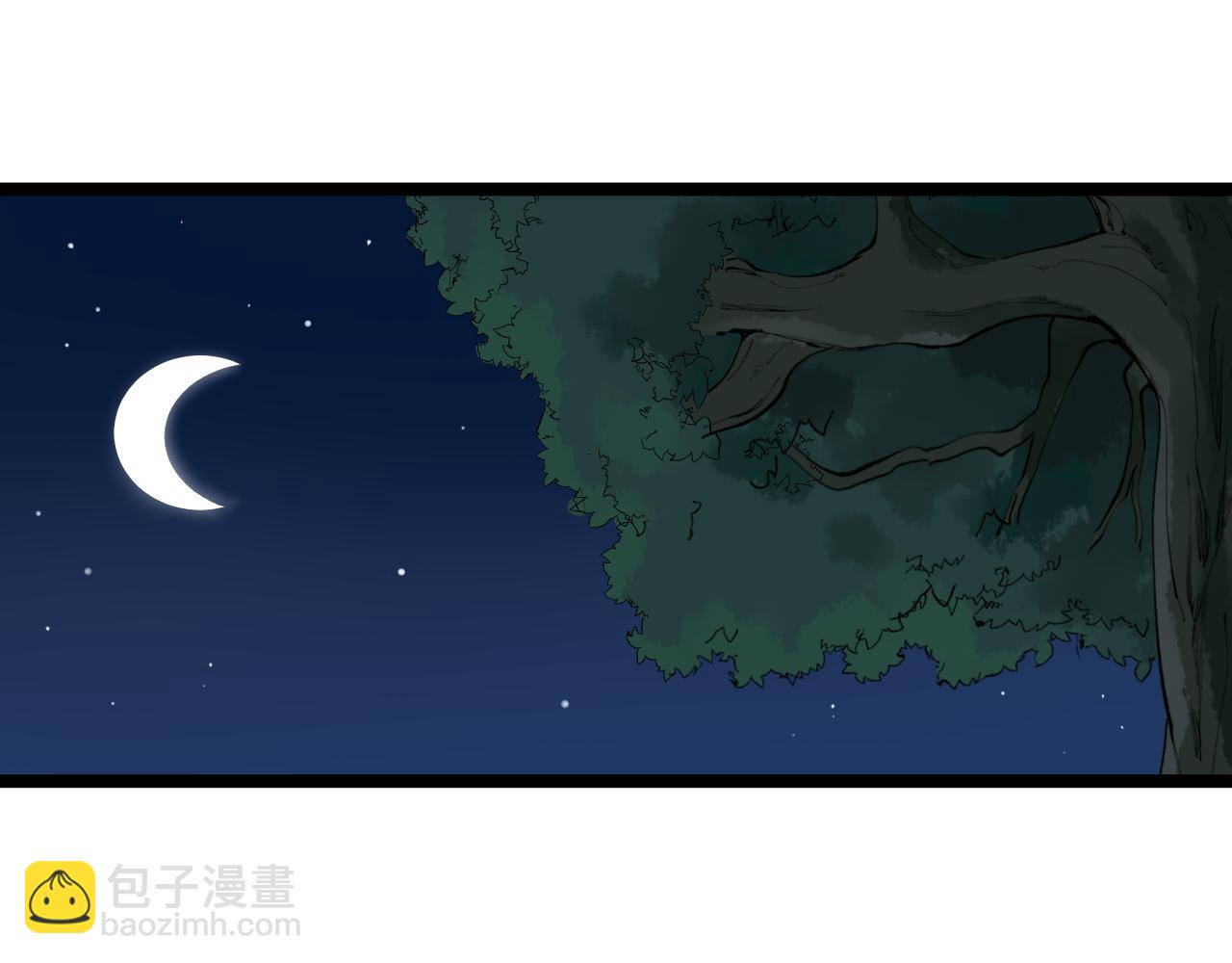 第207话 跟踪48