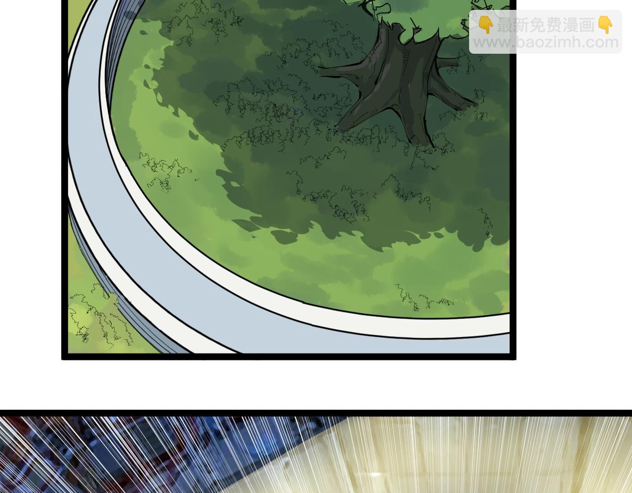 第207话 跟踪5