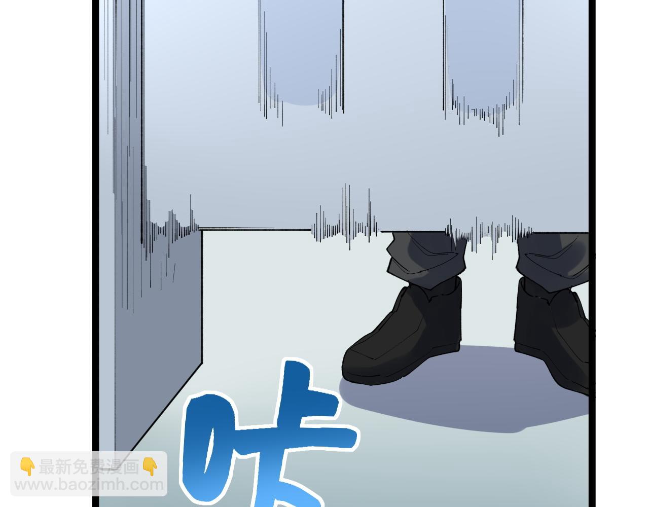 第207话 跟踪57