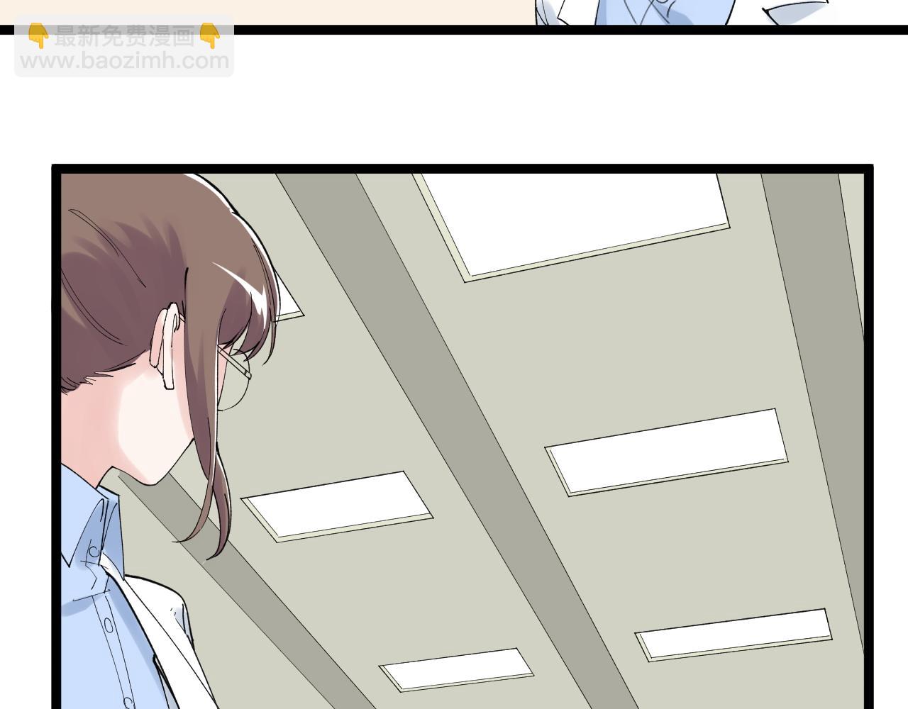 第207话 跟踪59