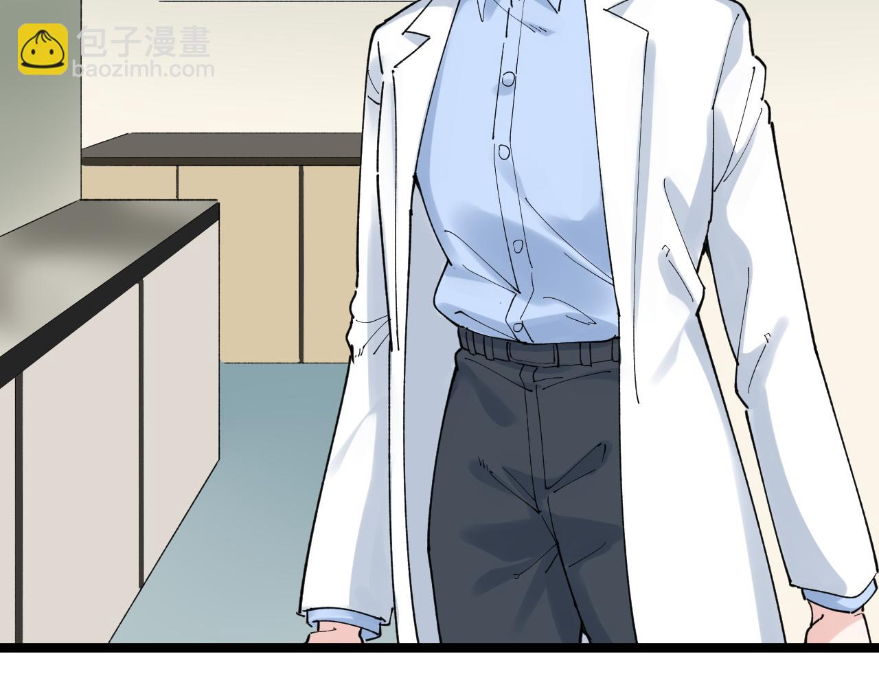第207话 跟踪64