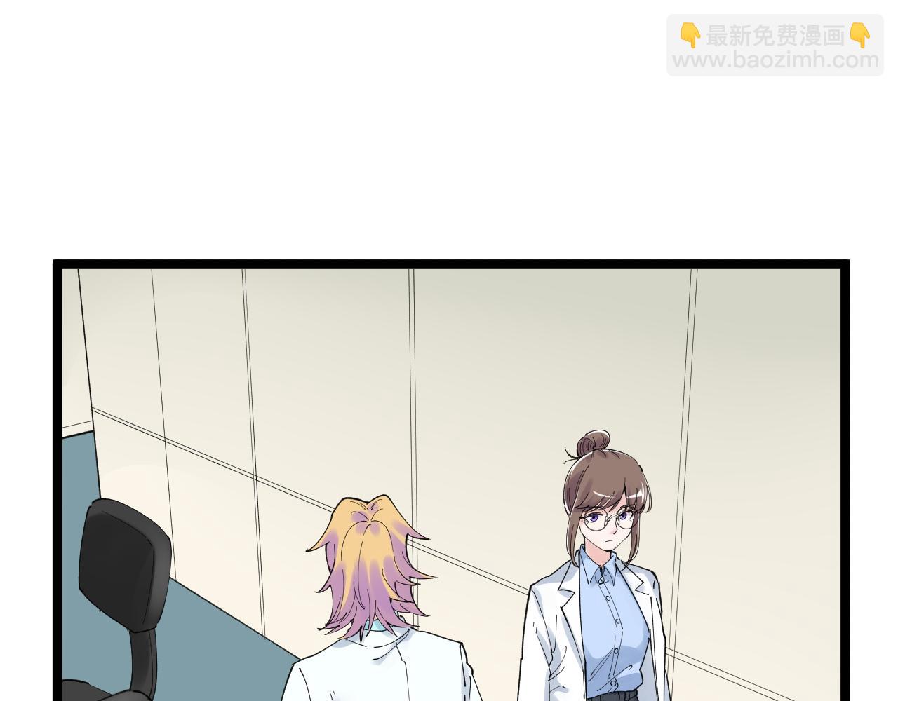 第207话 跟踪65