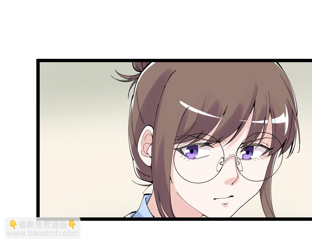 第207话 跟踪68