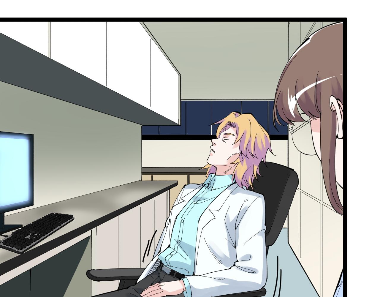 第207话 跟踪69