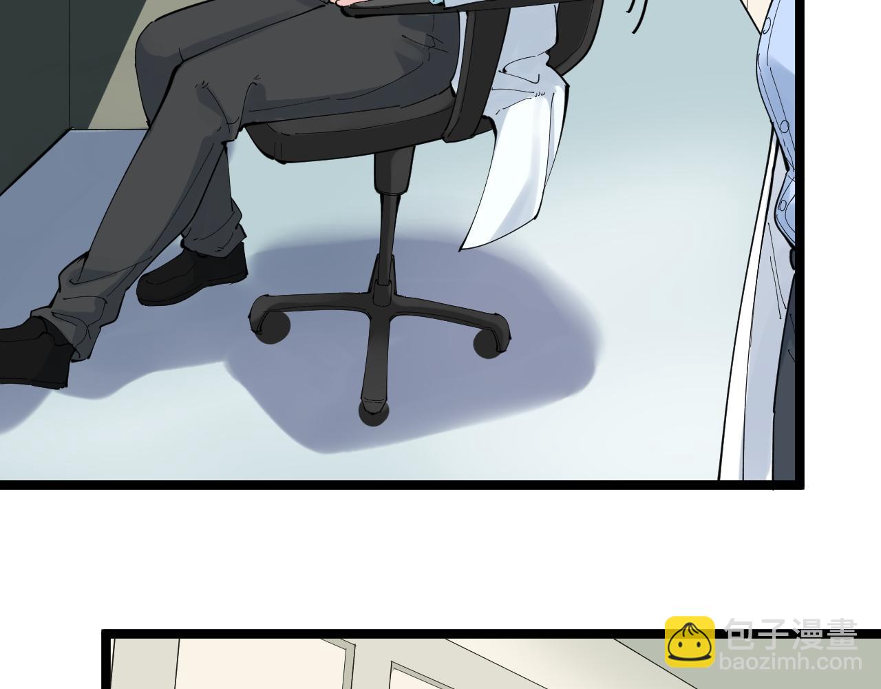 第207话 跟踪70