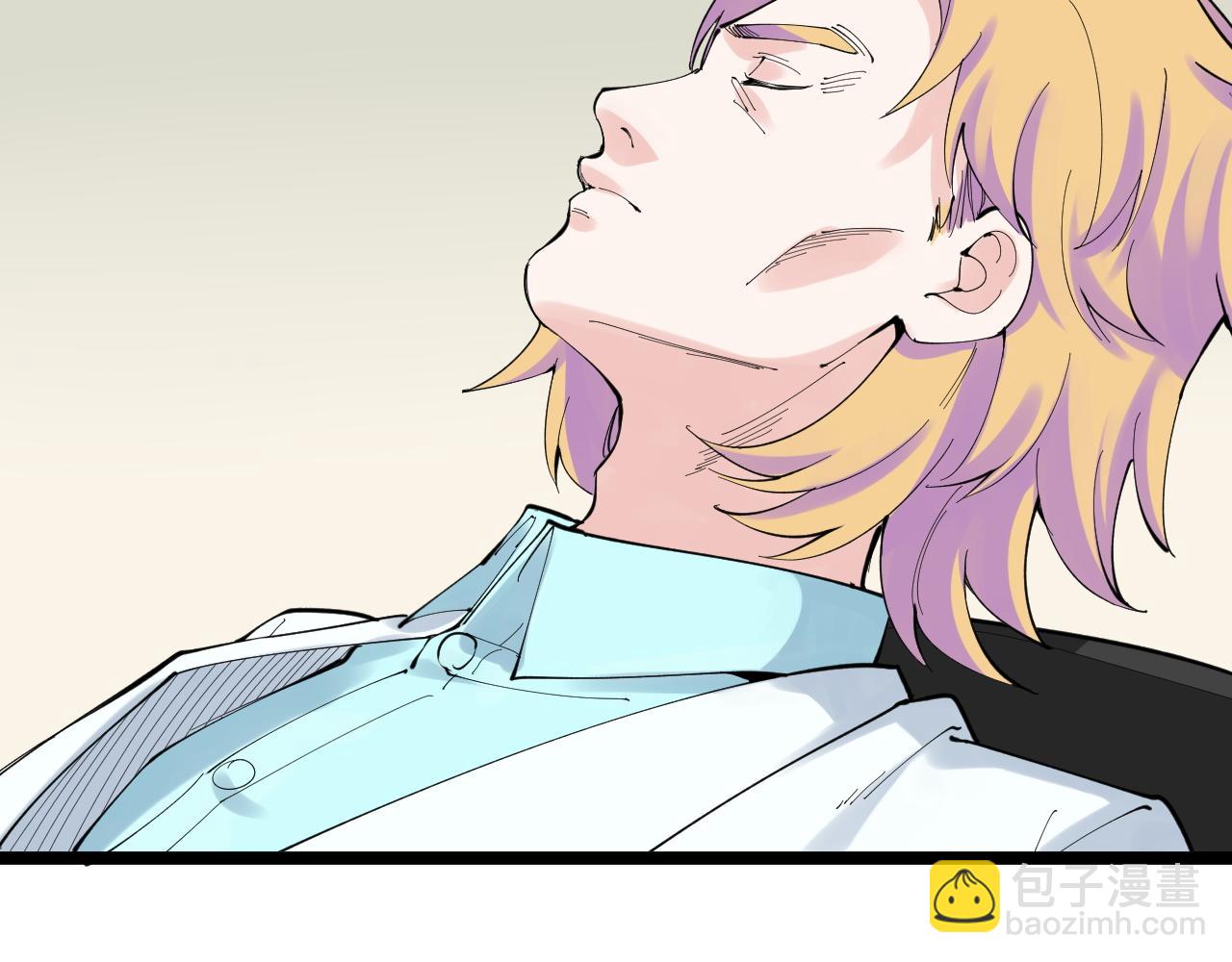 第207话 跟踪74