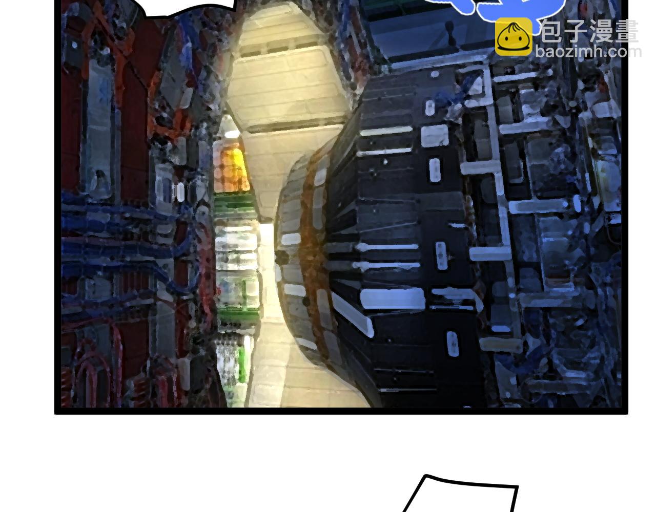 第207话 跟踪8