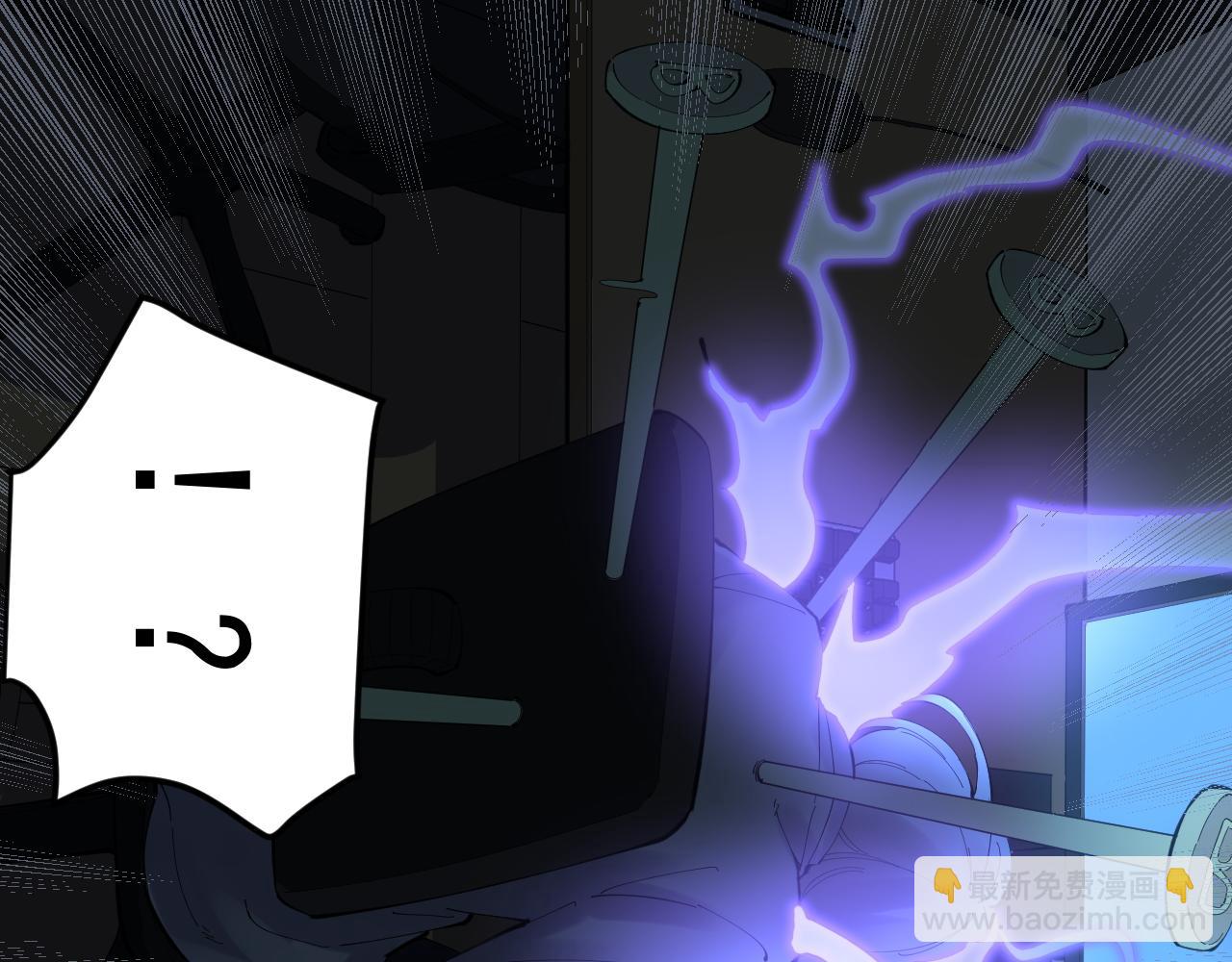 第214话 回来了13
