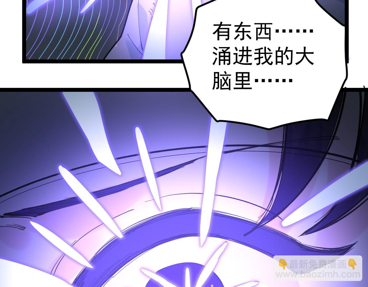 第214话 回来了27
